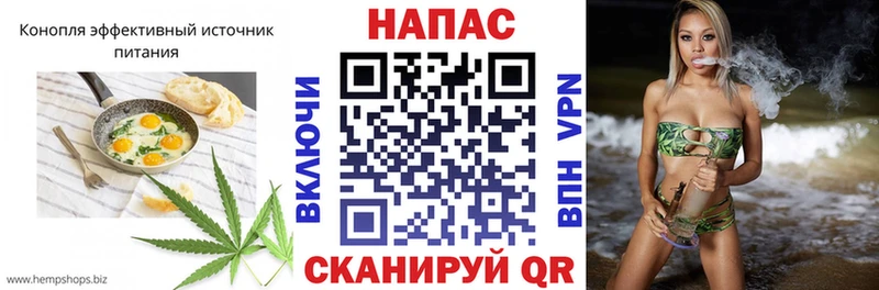 Еда ТГК марихуана  даркнет сайт  Малаховка 