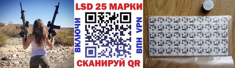 купить   Малаховка  Наркотические марки 1,8мг 