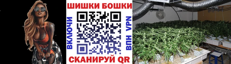 Марихуана семена  Малаховка 